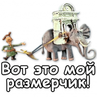 Соляная шахта Прахова