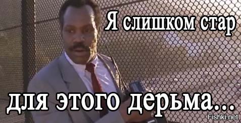 А мне не нравится. Не представляю, как там можно ЖИТЬ.
Слишком суетной, слишком пафосный...
А может просто