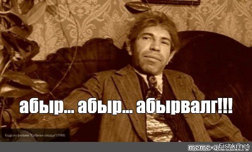 Солянка от 08.03.2020