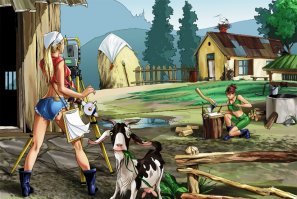 Поздравляю!