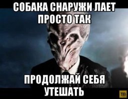 С какого фильма или сериала кадр?