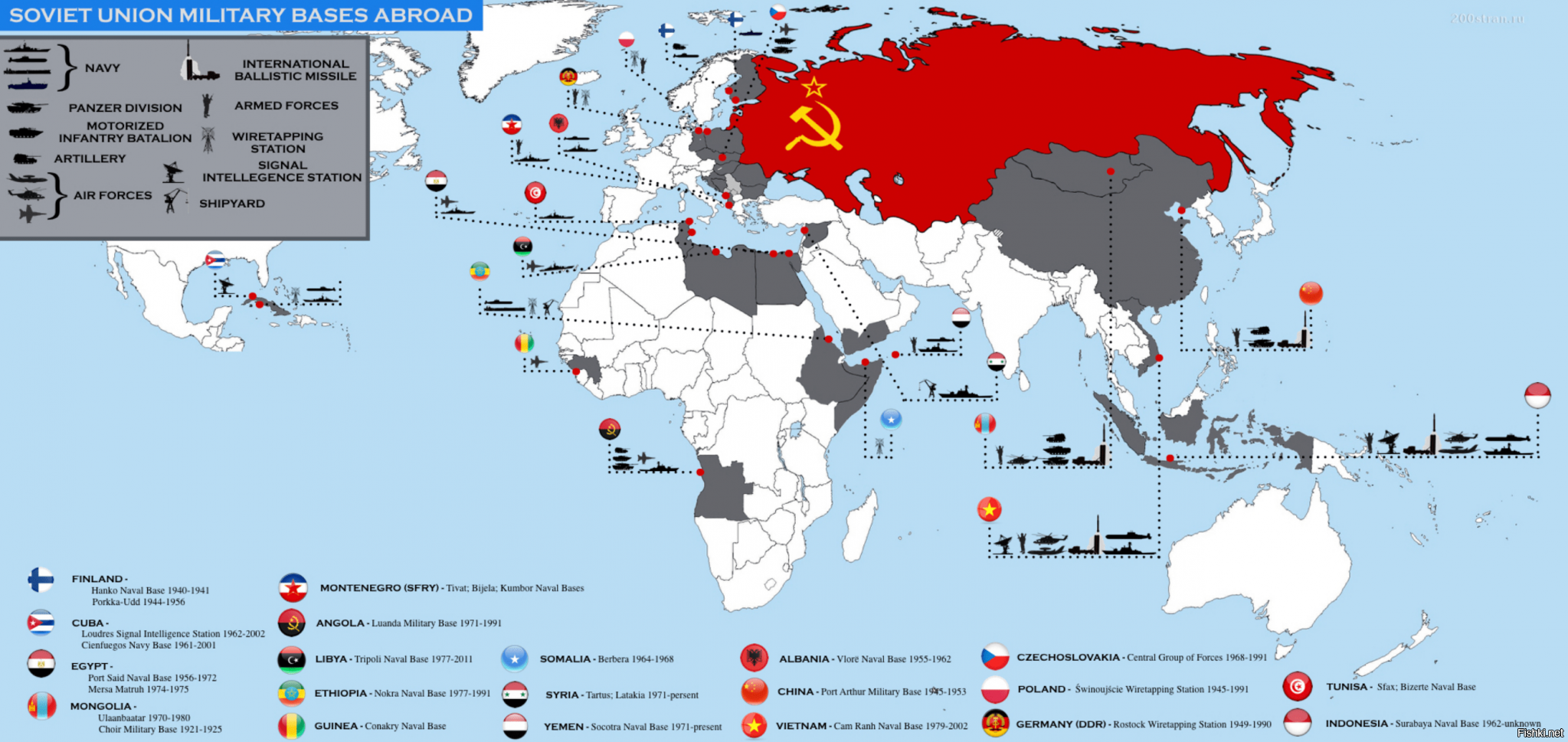 Зоны ответственности флотов сша карта