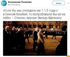 Просто хорошие и добрые новости из России за 2 выходных дня