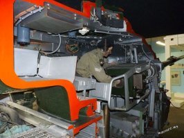 "Как это устроено"
"Как устроена милиция" - начало