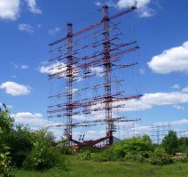 В 1971 году на территории современного Приднестровья заработал молдавский радиоцентр. Радиоцентр осуществлял трансляцию программ не только на территорию Советского Союза и на ближайшие социалистические страны, но и вёл трансляции практически на весь земной шар (в том числе транслировались радиопрограммы для советских полярных станций Антарктиды, для моряков торгового и рыбного флота дальнего плавания). Отзывы о качестве приёма программ приходили от радиослушателей из США, Западной Европы, Африки, Австралии, Индии. Работает до сих пор. На фото антенна с поворотным азимутом. На заднем плане еще несколько антенн. Комплекс в хорошую погоду виден за 15-20 км.