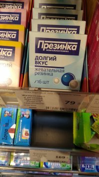 Пост позитива и юмора в демотиваторах