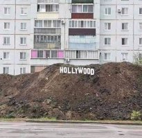 Россия обойдет топливный запрет для создания новых корабельных двигателей