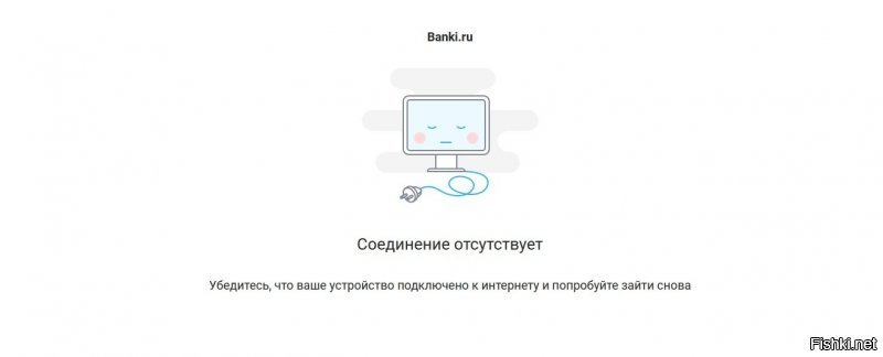 Доллар подорожал до 72 рублей из-за резкого падения цены на нефть