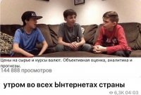 Ставка упала, а экономика не растет. Почему?