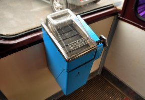 Ага, и оплата проезда была рассчитана на доверии.