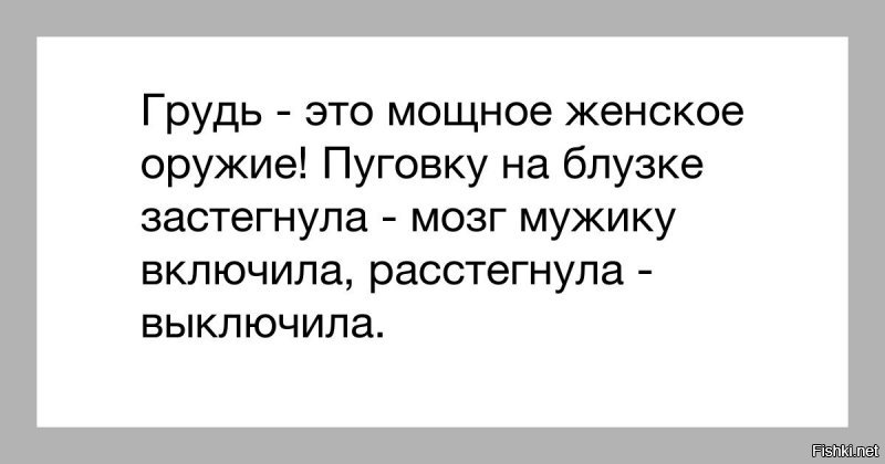 Солянка от 09.03.2020