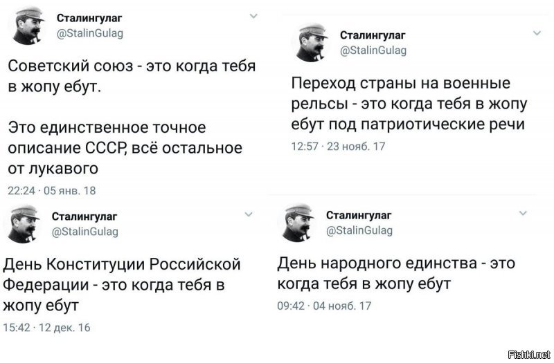 ...."Российские компании в жопе"......

С вами всё понятно! Не желая отвечать сколько и каких товаров можно купить в России на 200 евро сразу же представляете Жопу.
Почему? Ну наверно потому что вы видите её чаще всего........а может и нюхаете...