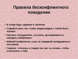 Экс-вокалист легендарного Deep Purple не смог перейти российскую границу