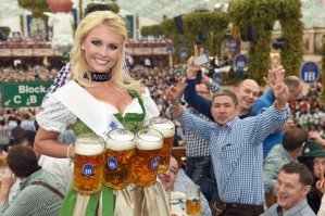 Октоберфест. Ожидания