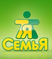 Даже не рядом.