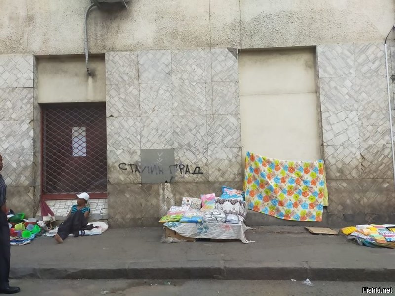 Все бы ничего, только это одна из улочек Антананариву ;)