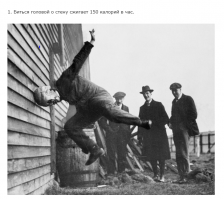 Пьяная девушка разбила головой витрину магазина