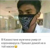 Спутниковые снимки показывают, как коронавирус меняет мир