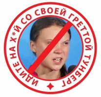 Грета Тунберг порекомендовала китайцам отказаться от палочек. Реакция китайцев