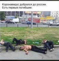 Спутниковые снимки показывают, как коронавирус меняет мир