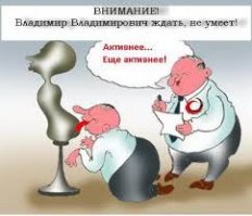 вспомнилось, говорю...