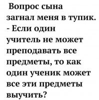Советы, как приучить ребенка к чтению