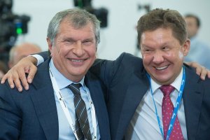 А Вы учитываете многочисленные налоговые льготы, специальные таможенные пошлины и бюджетные компенсации, обеспечиваемые государством для крупнейших "государственных" корпораций? Похоже, что нефтянка живёт за счёт России, а не наоборот.