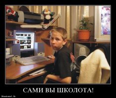 Главное тут - это мнение американских экспертов. Они так решили и все тут.