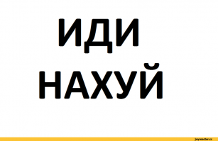 Почему россияне предпочитают наличные?