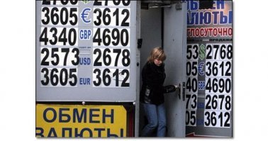 В 90-е ещё круче смотрелось.