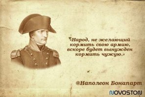 Завершены испытания новой европейской ракеты