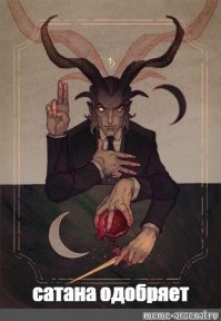 Смертельно больная американка переспала с сотней мужчин, чтобы ощущать себя живой