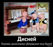 Картинки с надписями