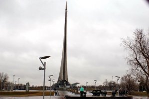 И первая строка припева:
И