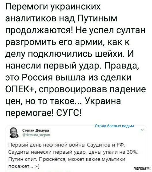 Степень е_ба-ну_тости рОгулей невозможно до конца оценить, даже если постоянно имеешь с ними дело. Они фантастически тупые до-л_бо*бы!