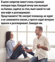 Это был коммент к этому: