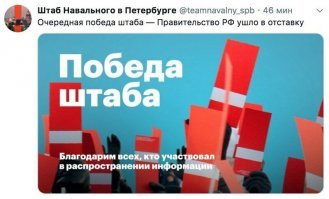 Кстати. А Варламов случайно не свергает и не назначает Правительства?
Ну как это делают его коллеги по цеху?

Ведь благодаря ему преображаются целые города в России.