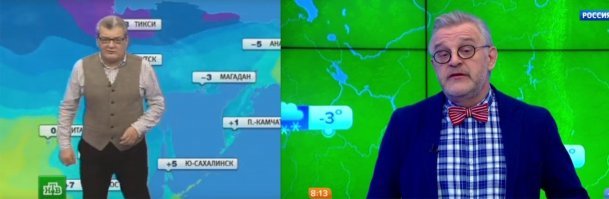 Они еще наших не видели