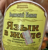 Показалось. Порция фотографий, которые разрывают воображение