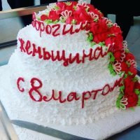 "мартОм" , "женЬщинам" - <span style='color:gray'>[мат]</span> стыд.