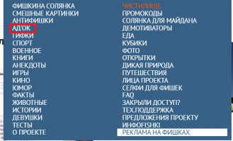 Агафья Лыкова. Новости. 18 лет строгого режима получил послушник отшельницы
