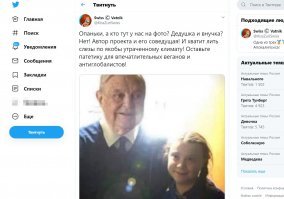 Деда Сорос))) кто еще))?