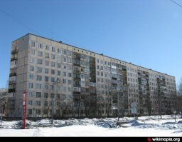 Панельные дома вот такие