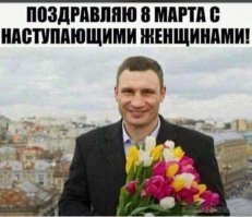 Вореанды разврата и унивесральные брака меры