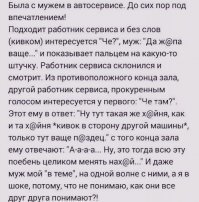 Ford Rotunda — сгоревший символ компании