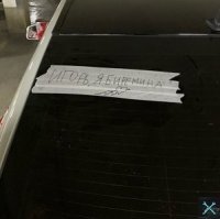 я бы тоже сбежал