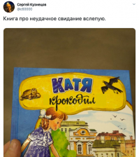 чаще так
