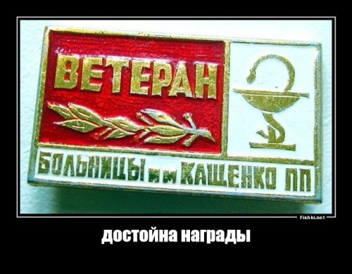 "П***ром я тебя назвала, п***р": очередная истерика пассажирки такси попала на видео