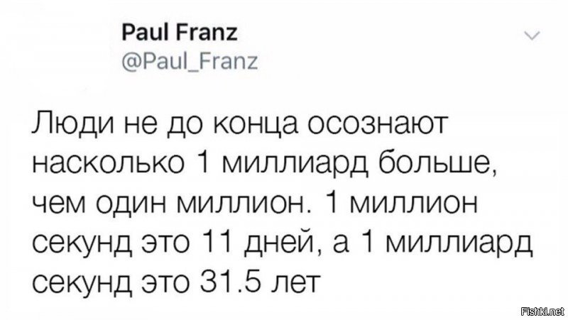 Солянка от 11.03.2020