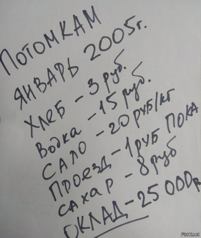 Всё фигня, давай по новой: Дума одобрила обнуление сроков Путина